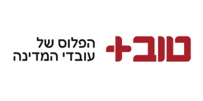 טוב +